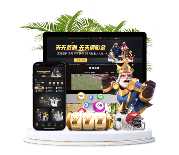 B体育全站APP手机版