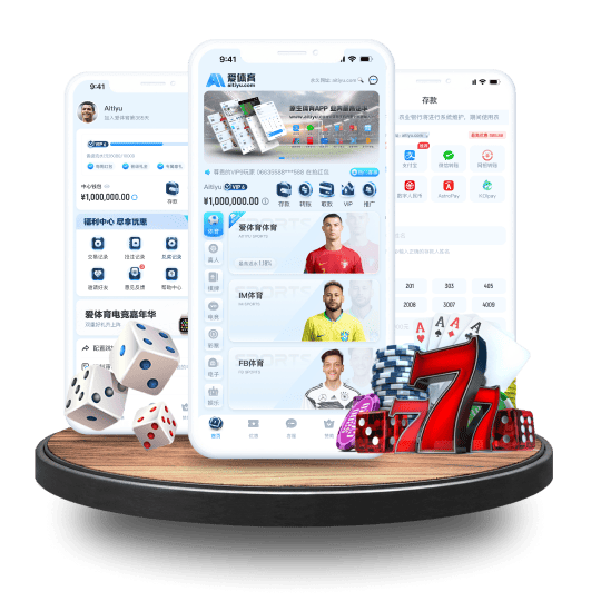 B体育体育APP安卓Android手机版